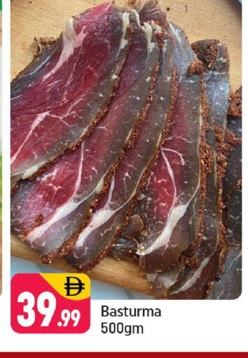 available at شكلان ماركت in الإمارات العربية المتحدة , الامارات - دبي