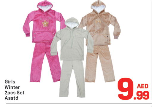 available at Day to Day Department Store in UAE - Dubai