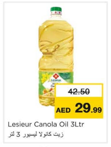 available at Nesto Hypermarket in UAE - Ras al Khaimah
