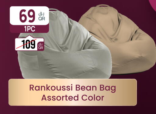 available at City Hypermarket in Qatar - Doha