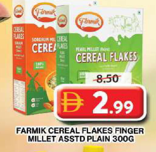 available at جراند هايبر ماركت in الإمارات العربية المتحدة , الامارات - دبي