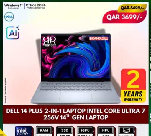 available at Royce World Trading & Services W.L.L in Qatar - Al Wakra