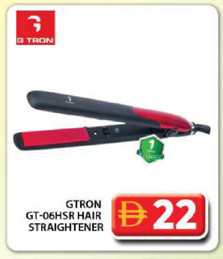 available at Grand Hyper Market in UAE - Dubai