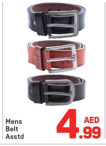 available at Day to Day Department Store in UAE - Dubai