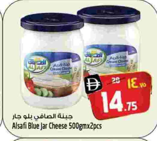 available at سفاري هايبر ماركت in الإمارات العربية المتحدة , الامارات - رَأْس ٱلْخَيْمَة