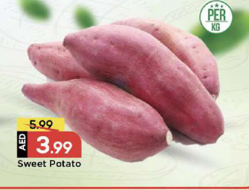 Sweet Potato available at Mark & Save in UAE - Dubai
