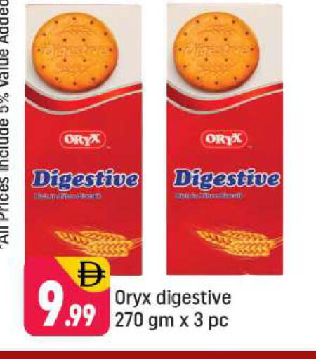 available at Shaklan  in UAE - Dubai