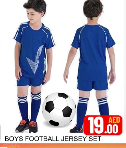 Mango available at مانجو هايبرماركت in الإمارات العربية المتحدة , الامارات - دبي