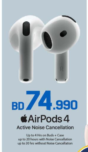 available at شــرف  د ج in البحرين