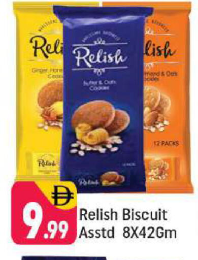 available at Shaklan  in UAE - Dubai