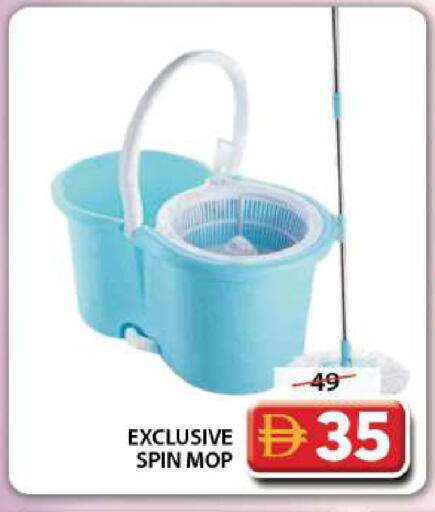 available at Grand Hyper Market in UAE - Dubai