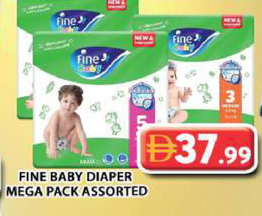 available at جراند هايبر ماركت in الإمارات العربية المتحدة , الامارات - الشارقة / عجمان