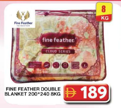 available at جراند هايبر ماركت in الإمارات العربية المتحدة , الامارات - دبي