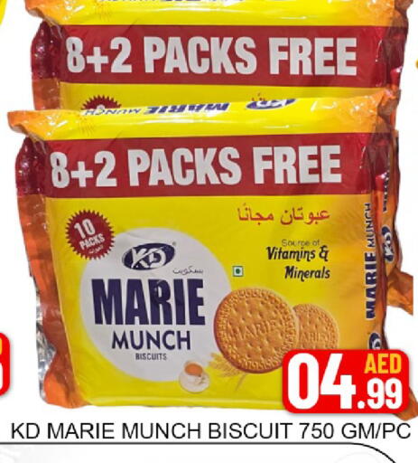 Mango available at Mango Hypermarket LLC in UAE - Dubai