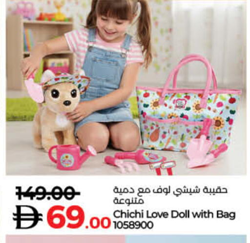 available at لولو هايبرماركت in الإمارات العربية المتحدة , الامارات - ٱلْفُجَيْرَة‎