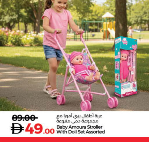 available at لولو هايبرماركت in الإمارات العربية المتحدة , الامارات - ٱلْفُجَيْرَة‎