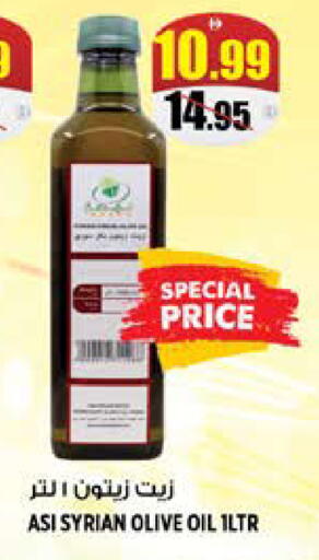 available at هاشم هايبرماركت in الإمارات العربية المتحدة , الامارات - الشارقة / عجمان