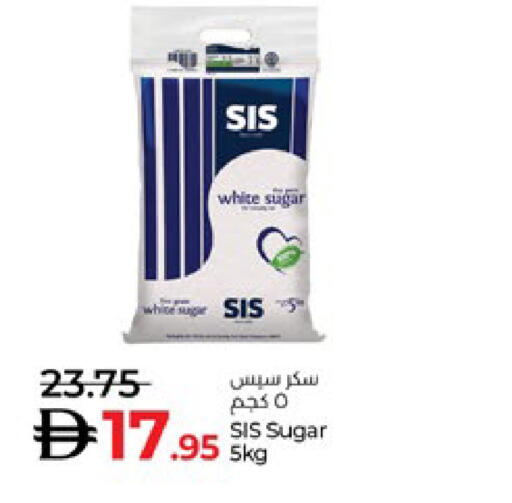 available at لولو هايبرماركت in الإمارات العربية المتحدة , الامارات - ٱلْعَيْن‎