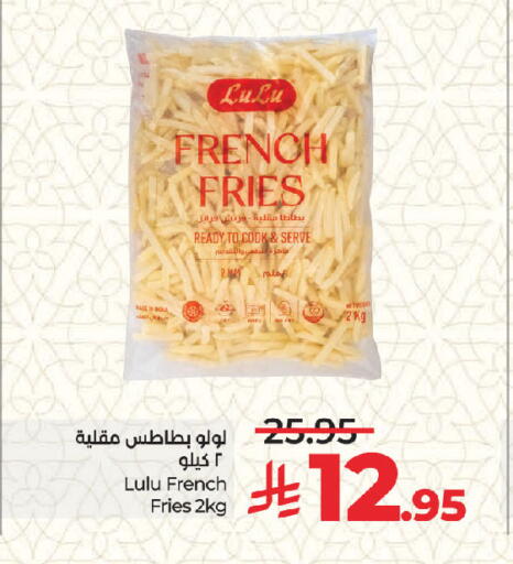 available at LULU Hypermarket in KSA, Saudi Arabia, Saudi - Jeddah