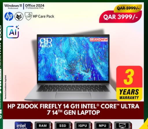 available at Royce World Trading & Services W.L.L in Qatar - Al Khor