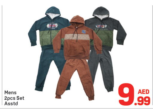 available at دي تو دي in الإمارات العربية المتحدة , الامارات - دبي