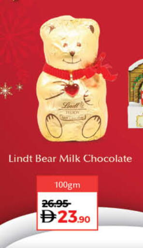 available at Lulu Hypermarket in UAE - Umm al Quwain