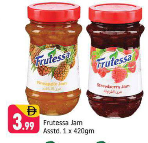 Strawberry available at شكلان ماركت in الإمارات العربية المتحدة , الامارات - دبي