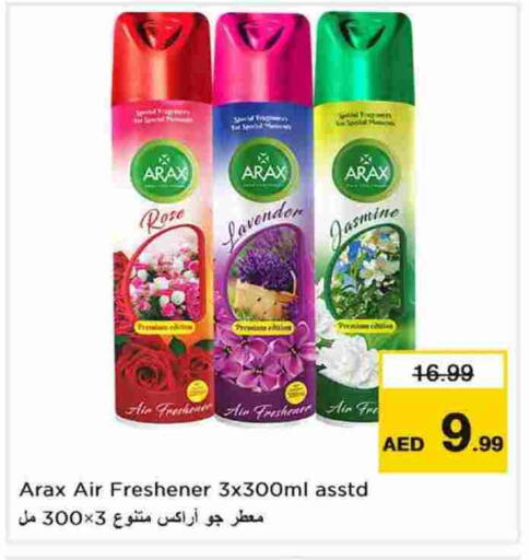 available at Nesto Hypermarket in UAE - Sharjah / Ajman