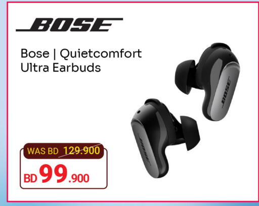 available at أشرف in البحرين