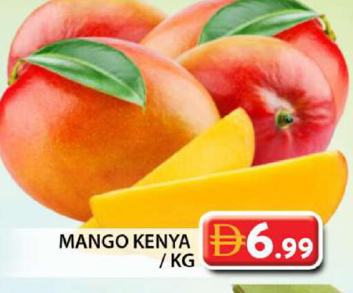 Mango from Kenya available at Grand Hyper Market in UAE - Dubai