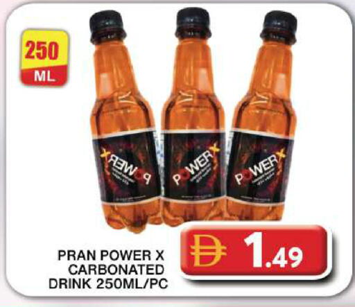 available at جراند هايبر ماركت in الإمارات العربية المتحدة , الامارات - دبي