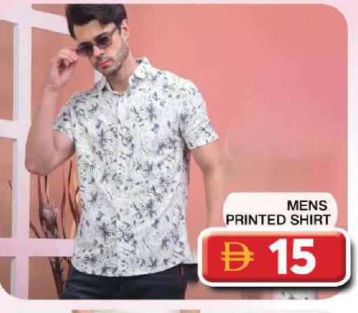 available at جراند هايبر ماركت in الإمارات العربية المتحدة , الامارات - دبي