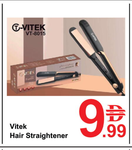 available at بلس مارت in الإمارات العربية المتحدة , الامارات - دبي