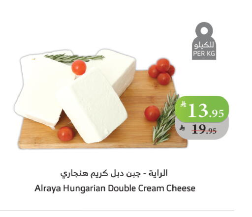 available at الراية in مملكة العربية السعودية, السعودية, سعودية - القنفذة