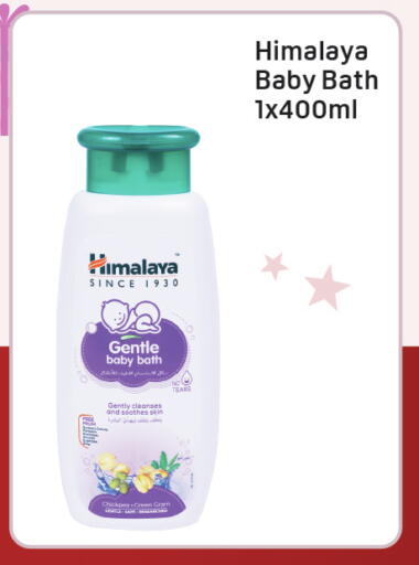 available at Day to Day Department Store in UAE - Dubai