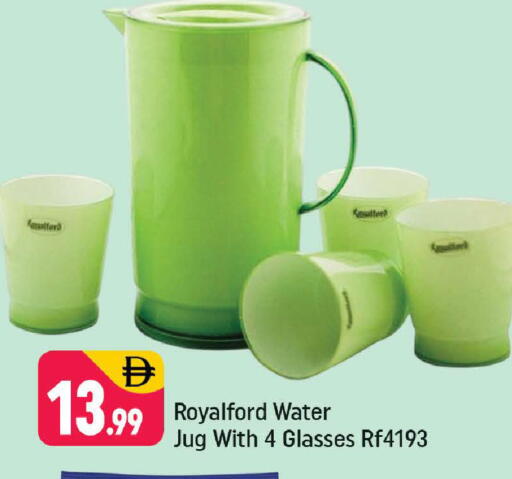 available at Shaklan  in UAE - Dubai