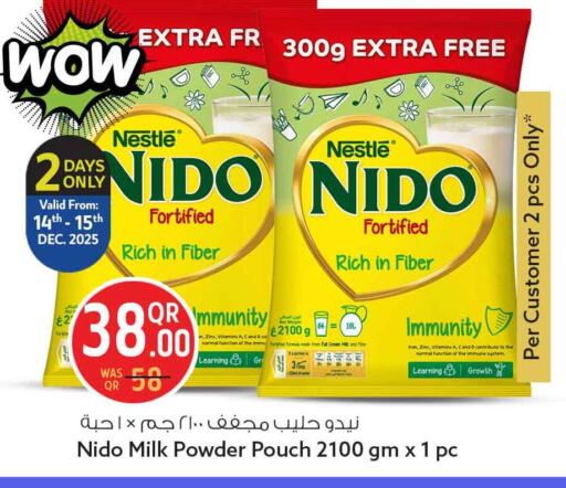 available at سفاري هايبر ماركت in قطر - الشحانية