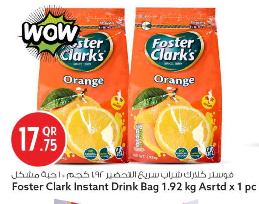 Orange available at سفاري هايبر ماركت in قطر - الشحانية