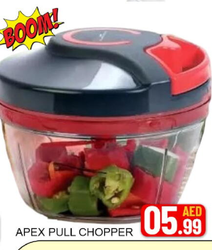 Mango available at مانجو هايبرماركت in الإمارات العربية المتحدة , الامارات - دبي