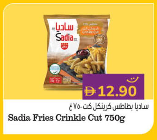 available at لولو هايبرماركت in الإمارات العربية المتحدة , الامارات - أم القيوين‎