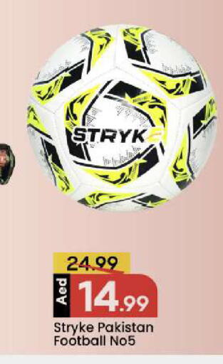 available at مارك & سيف in الإمارات العربية المتحدة , الامارات - أبو ظبي