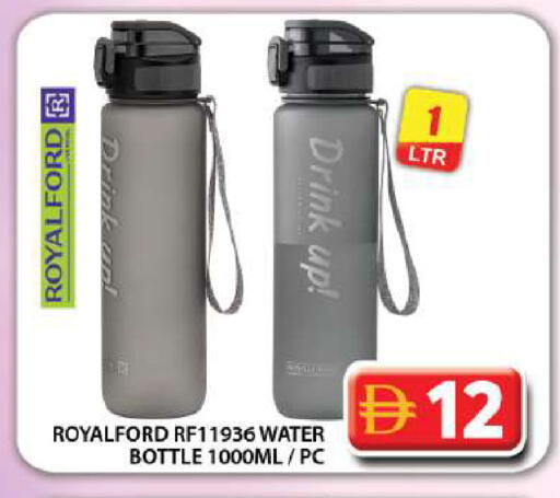 available at Grand Hyper Market in UAE - Dubai