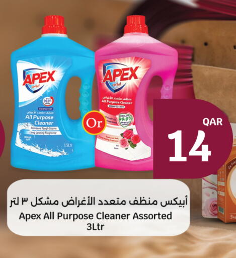 available at City Hypermarket in Qatar - Doha