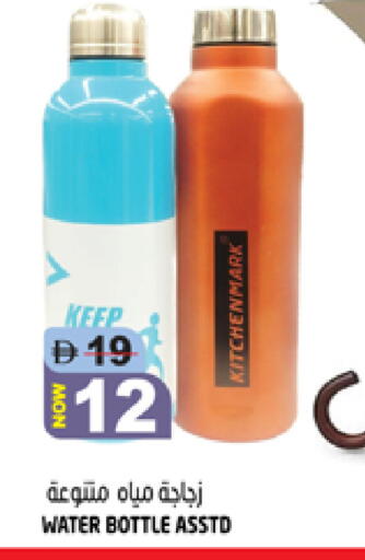 available at هاشم هايبرماركت in الإمارات العربية المتحدة , الامارات - الشارقة / عجمان