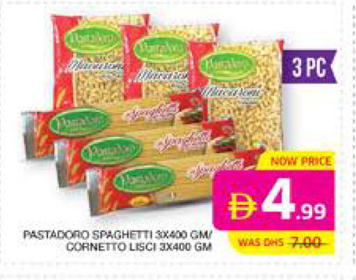 available at Seven Emirates Supermarket in UAE - Abu Dhabi