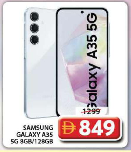 available at Grand Hyper Market in UAE - Dubai