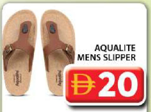 available at جراند هايبر ماركت in الإمارات العربية المتحدة , الامارات - دبي