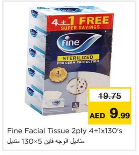 available at Nesto Hypermarket in UAE - Ras al Khaimah