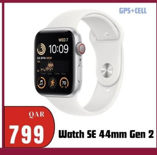 available at Al Maha Phones  in Qatar - Al Daayen