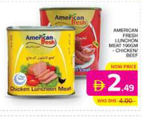 available at Seven Emirates Supermarket in UAE - Abu Dhabi